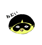 PIYOKOCHANNN（個別スタンプ：11）