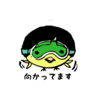 PIYOKOCHANNN（個別スタンプ：13）