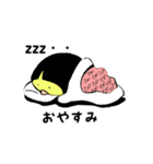 PIYOKOCHANNN（個別スタンプ：16）