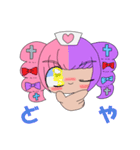 ナースりりぃ（個別スタンプ：3）