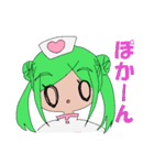 ナースりりぃ（個別スタンプ：8）