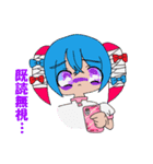 ナースりりぃ（個別スタンプ：9）