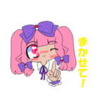 ナースりりぃ（個別スタンプ：10）