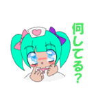 ナースりりぃ（個別スタンプ：11）