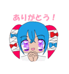 ナースりりぃ（個別スタンプ：14）