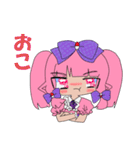 ナースりりぃ（個別スタンプ：20）