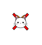猫百面相（個別スタンプ：24）