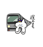 おネコさんスタンプ（個別スタンプ：4）