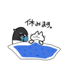 おネコさんスタンプ（個別スタンプ：7）