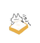 おネコさんスタンプ（個別スタンプ：8）