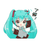 初音ミクすたんぷ（個別スタンプ：3）