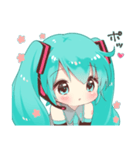 初音ミクすたんぷ（個別スタンプ：23）