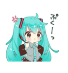 初音ミクすたんぷ（個別スタンプ：25）