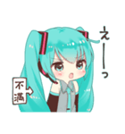 初音ミクすたんぷ（個別スタンプ：26）