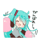 初音ミクすたんぷ（個別スタンプ：32）