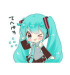 初音ミクすたんぷ（個別スタンプ：34）