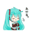 初音ミクすたんぷ（個別スタンプ：37）