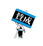 ゾンビの日常的スタンプ（個別スタンプ：5）