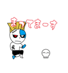 ゾンビの日常的スタンプ（個別スタンプ：7）