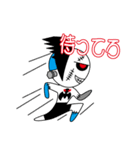 ゾンビの日常的スタンプ（個別スタンプ：8）