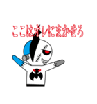 ゾンビの日常的スタンプ（個別スタンプ：10）
