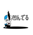 ゾンビの日常的スタンプ（個別スタンプ：11）