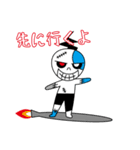 ゾンビの日常的スタンプ（個別スタンプ：12）