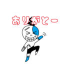ゾンビの日常的スタンプ（個別スタンプ：14）