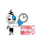 ゾンビの日常的スタンプ（個別スタンプ：18）