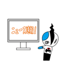 ゾンビの日常的スタンプ（個別スタンプ：19）