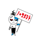 ゾンビの日常的スタンプ（個別スタンプ：20）