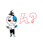 ゾンビの日常的スタンプ（個別スタンプ：25）