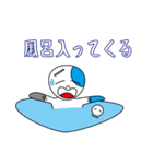 ゾンビの日常的スタンプ（個別スタンプ：27）