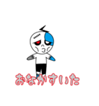 ゾンビの日常的スタンプ（個別スタンプ：28）