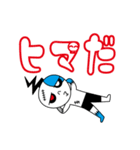 ゾンビの日常的スタンプ（個別スタンプ：30）