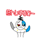 ゾンビの日常的スタンプ（個別スタンプ：31）