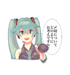 〆切に追われたり追ったりする初音ミクたち（個別スタンプ：1）