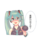 〆切に追われたり追ったりする初音ミクたち（個別スタンプ：2）