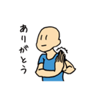 sugoi10yenのスタンプ 2（個別スタンプ：1）