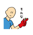 sugoi10yenのスタンプ 2（個別スタンプ：3）