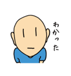 sugoi10yenのスタンプ 2（個別スタンプ：4）
