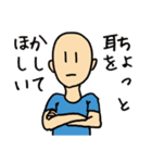 sugoi10yenのスタンプ 2（個別スタンプ：5）