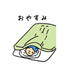 sugoi10yenのスタンプ 2（個別スタンプ：8）
