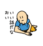 sugoi10yenのスタンプ 2（個別スタンプ：12）