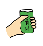 sugoi10yenのスタンプ 2（個別スタンプ：13）