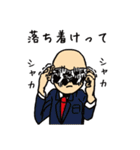 sugoi10yenのスタンプ 2（個別スタンプ：18）