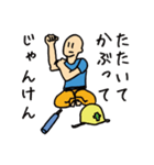 sugoi10yenのスタンプ 2（個別スタンプ：29）