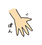 sugoi10yenのスタンプ 2（個別スタンプ：32）