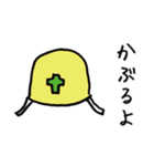 sugoi10yenのスタンプ 2（個別スタンプ：33）