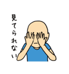 sugoi10yenのスタンプ 2（個別スタンプ：37）